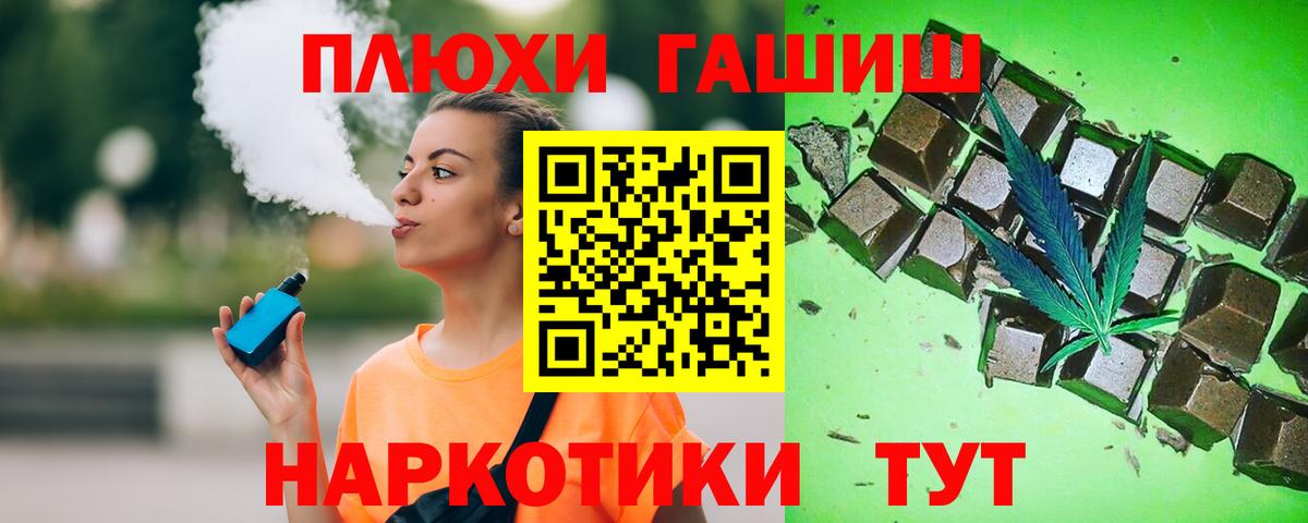 Экстази Кыштым