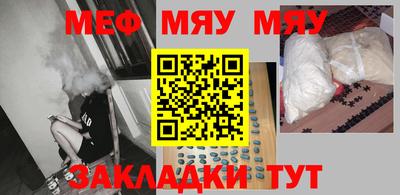 дмт Канаш