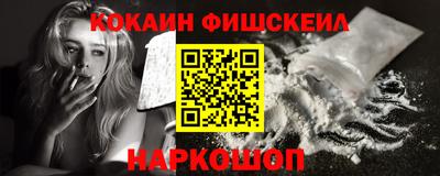 мдма Кандалакша