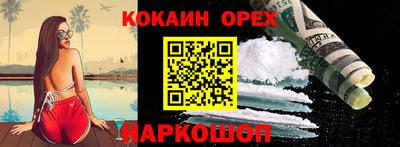 мдма Кандалакша