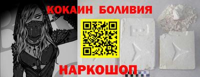 MESCALINE Камышлов