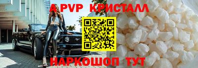мдма Кандалакша