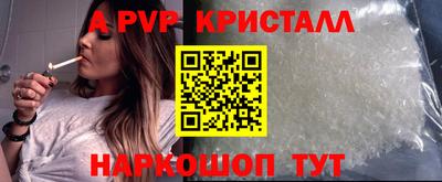 дмт Канаш