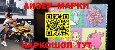 мдма Кандалакша