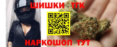 мдма Кандалакша
