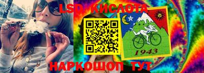 дмт Канаш