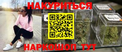 мдма Кандалакша