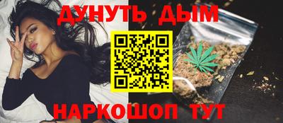 дмт Канаш