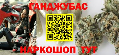 дмт Канаш