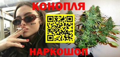 дмт Канаш