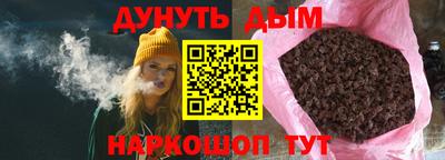 мдма Кандалакша