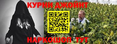 MESCALINE Камышлов