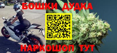 дмт Канаш
