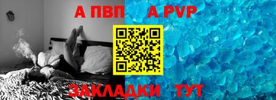 MESCALINE Камышлов