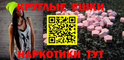 мдма Кандалакша