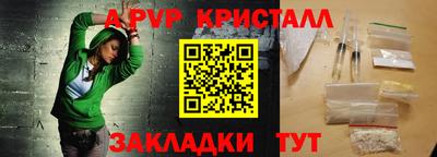 дмт Канаш