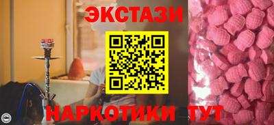 мдма Кандалакша