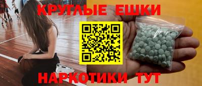 мдма Кандалакша