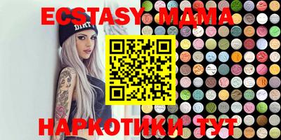 дмт Канаш