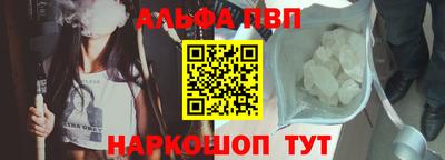 MESCALINE Камышлов
