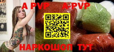 MESCALINE Камышлов