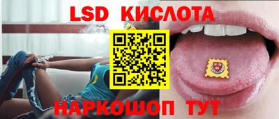 мдма Кандалакша