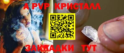 дмт Канаш