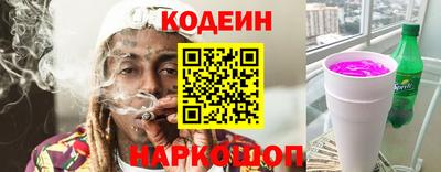 дмт Канаш