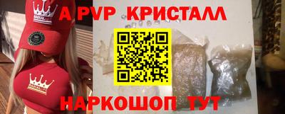 дмт Канаш