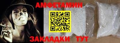 дмт Канаш