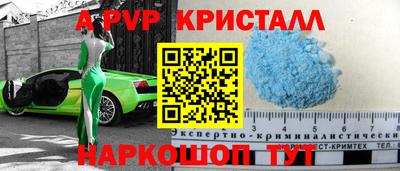 мдма Кандалакша