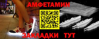 мдма Кандалакша