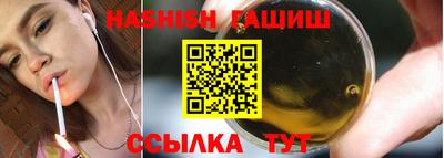 мдма Кандалакша