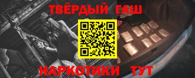 дмт Канаш
