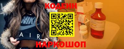 мдма Кандалакша