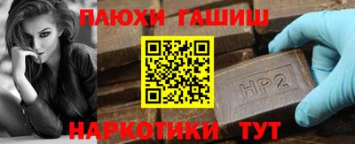MESCALINE Камышлов