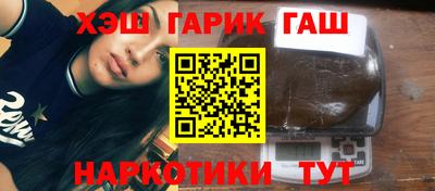 дмт Канаш