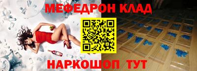 дмт Канаш