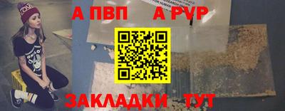 MESCALINE Камышлов