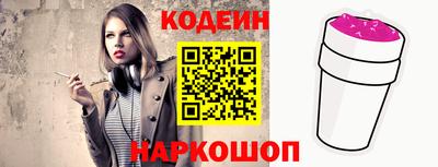 мдма Кандалакша