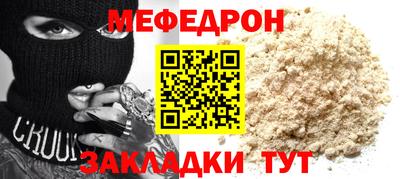 дмт Канаш